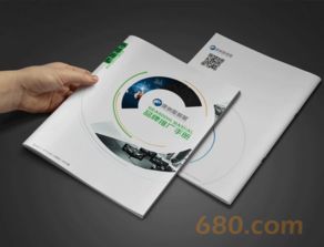 精品服務(wù)企業(yè)畫冊 餐飲、地產(chǎn)與酒店業(yè)的品牌名片