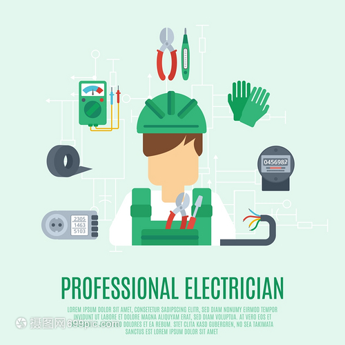 專業電工與電動工具設備平圖標矢量插圖